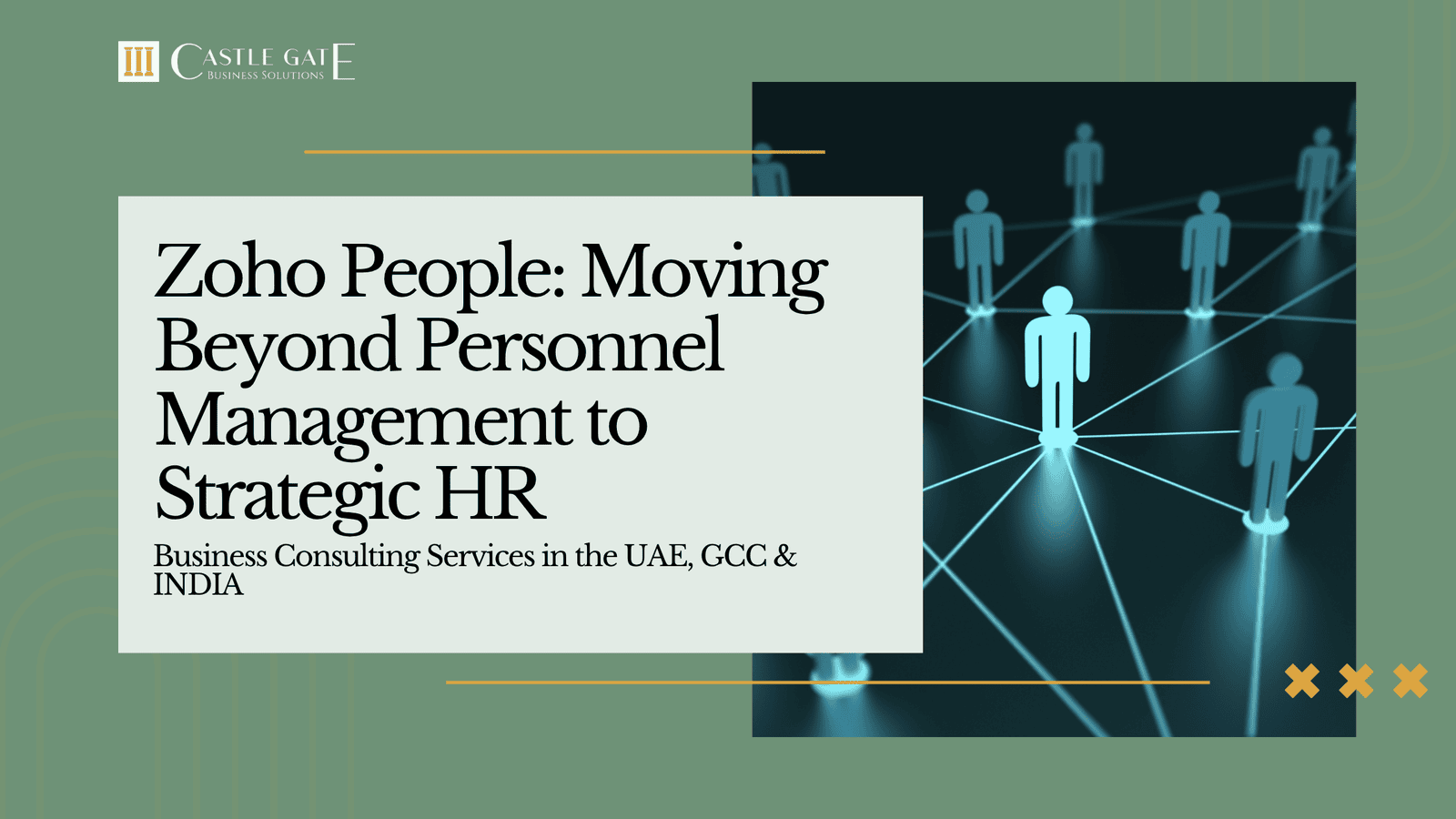 Zoho People: Moving Beyond Personnel Management to Strategic HR